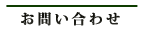 ₢킹